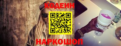каннабис Татарск