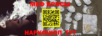 MDMA Premium VHQ Тула