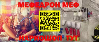 Альфа ПВП Тара