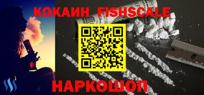 каннабис Татарск