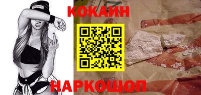 дистиллят марихуана Тверь