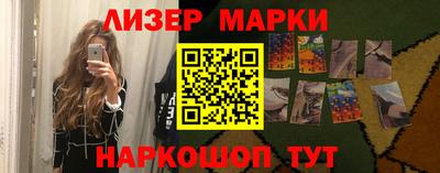 каннабис Татарск