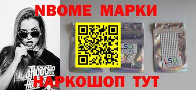 каннабис Татарск