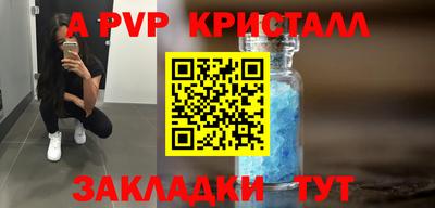 дистиллят марихуана Тверь