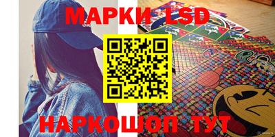 дистиллят марихуана Тверь