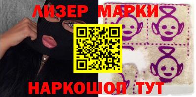 каннабис Татарск