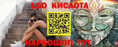 дистиллят марихуана Тверь