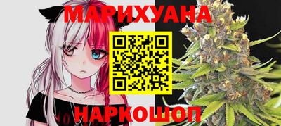Альфа ПВП Тара