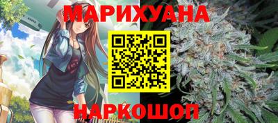 Альфа ПВП Тара