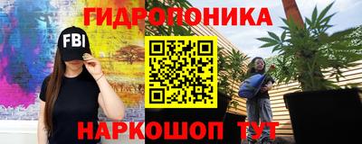Альфа ПВП Тара