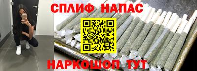 дистиллят марихуана Тверь