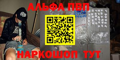 дистиллят марихуана Тверь
