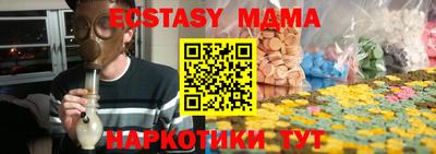 дистиллят марихуана Тверь