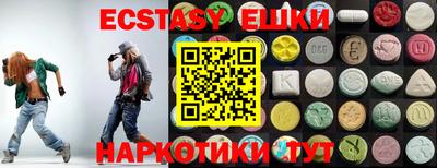 прущая мука Тулун