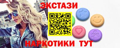 каннабис Татарск