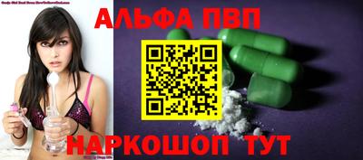 каннабис Татарск