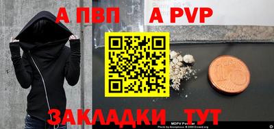 каннабис Татарск