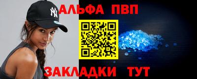 дистиллят марихуана Тверь