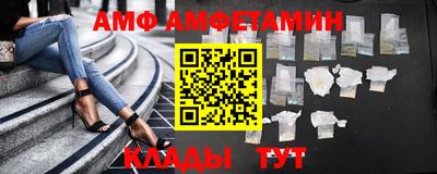 дистиллят марихуана Тверь