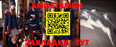 каннабис Татарск