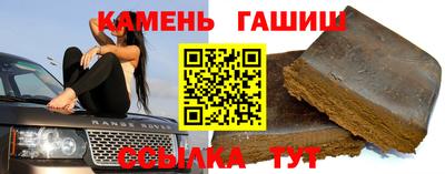 дистиллят марихуана Тверь