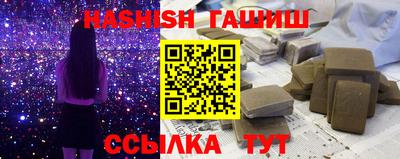 Альфа ПВП Тара