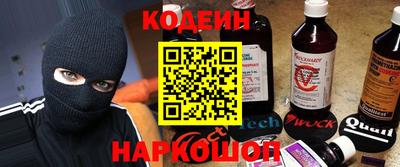 каннабис Татарск