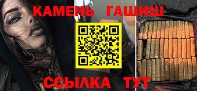 дистиллят марихуана Тверь