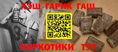 Альфа ПВП Тара