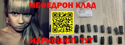 скорость Туймазы