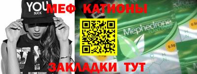 каннабис Татарск