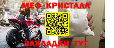 Альфа ПВП Тара