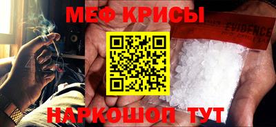 дистиллят марихуана Тверь